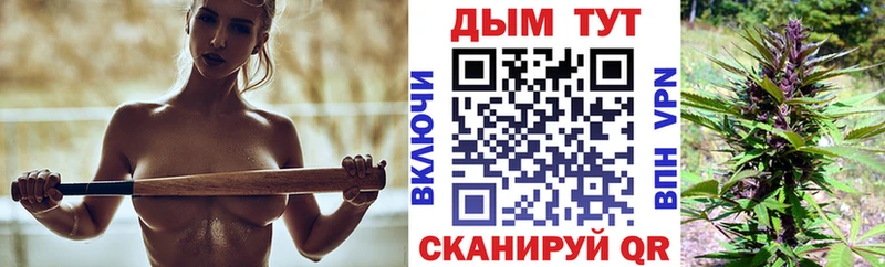 Купить закладку COCAIN  Амфетамин  Мефедрон  ГАШИШ  Марихуана  Моршанск