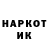 Метадон VHQ Dan Russia