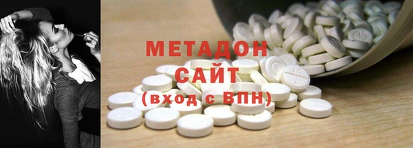 герыч Балахна