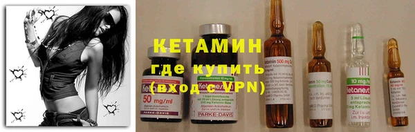 герыч Балахна