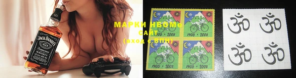 синтетический гашиш Балабаново