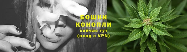 синтетический гашиш Балабаново