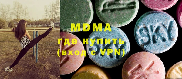 стаф Баксан