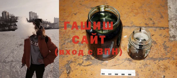 стаф Баксан