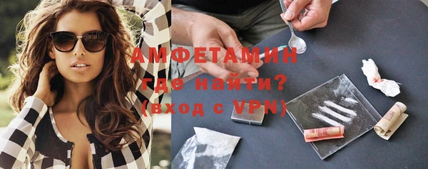 синтетический гашиш Балабаново