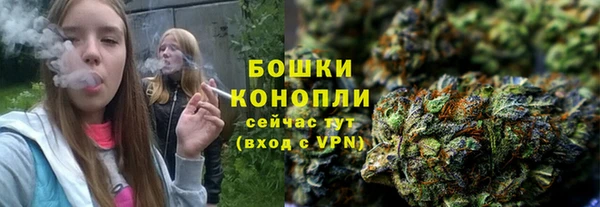синтетический гашиш Балабаново