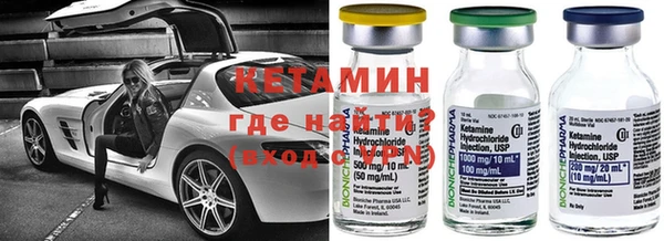 стаф Баксан