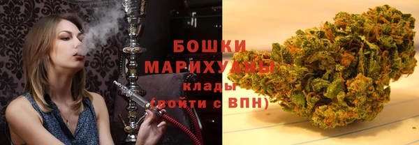 синтетический гашиш Балабаново