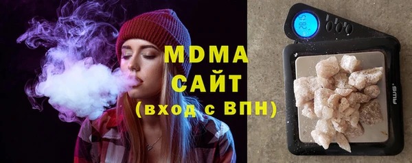 синтетический гашиш Балабаново